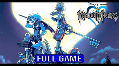 kingdom of hearts walkthrough|Kingdom Hearts/Walkthrough .